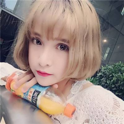 飘渺修仙游戏下载